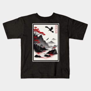 Japanese mountains Kids T-Shirt